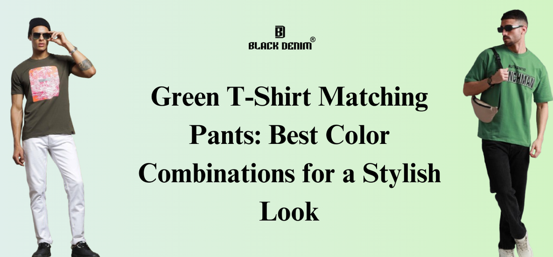 Green T-Shirt Matching Pants